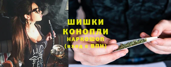 первитин Абинск