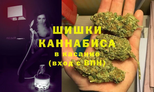 кокаин VHQ Абдулино