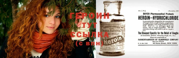 герыч Медвежьегорск